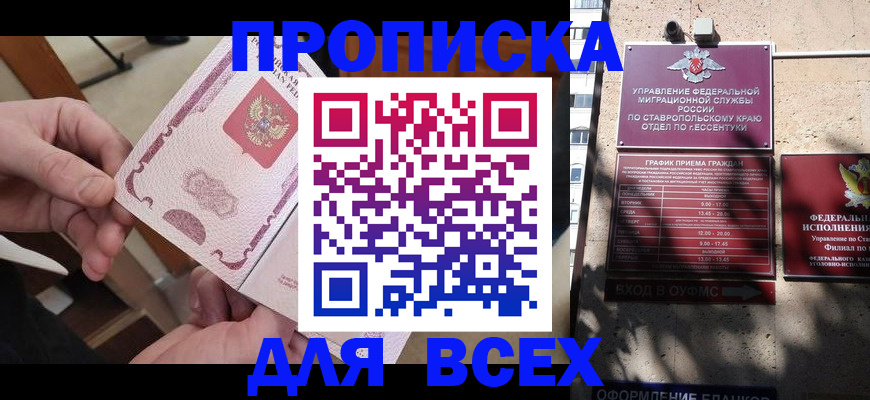 форма 3 в Тейково